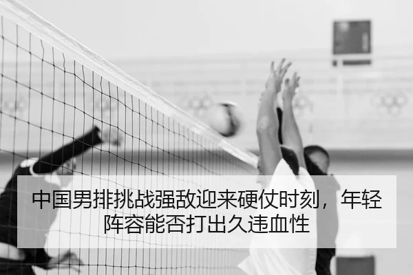 img_1783736848258_173_0_959.jpg（Fengniao Esports）